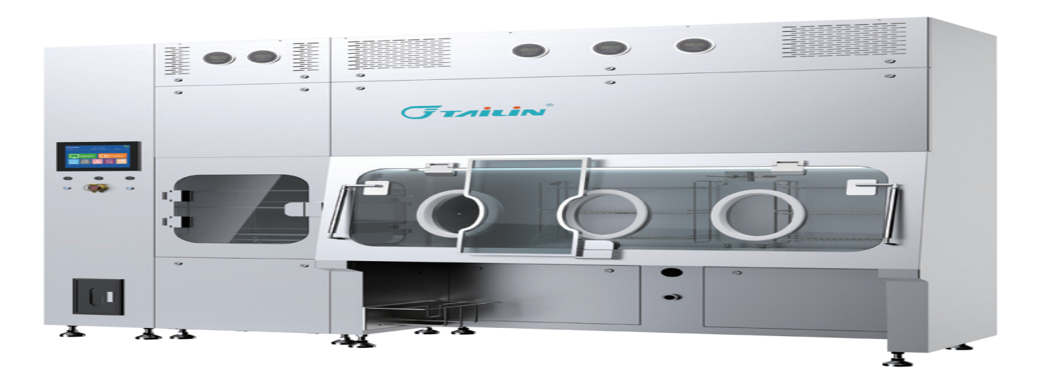 SS系列無(wú)菌檢查熱室