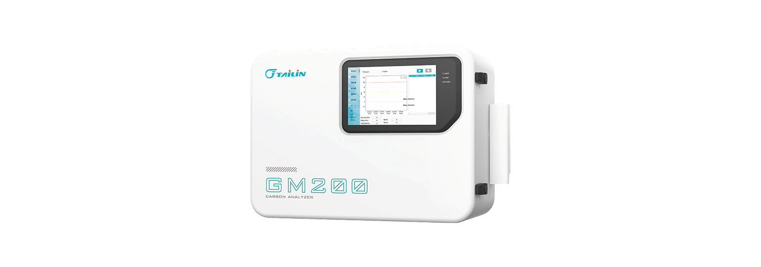 薄膜電導(dǎo)法總有機碳（TOC）分析儀-在線型-GM200
